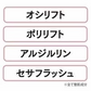 【リニューアル版 ミケネールプレミアム】眉間 おでこ しわ深いしわ 対策 寝ながらパック ナイト ケア 翌朝つるん 美容成分 コラーゲン ぷるぷる ヒアルロン酸 シワ取り ほうれい線 眉間 シワ取り しわ 化粧品 おでこ 美容成分 目元用スティック まぶた　たるみ　老け顔 シワ シミ 小じわ しわ しみ 対策 塗って寝るだけ おすすめ 人気 ランキング 効果 強力 最強 通販 尻 ハリ メラニン シワ改善成分 そばかす しみ 小じわ ヒアルロン酸 おすすめ 人気 ランキング