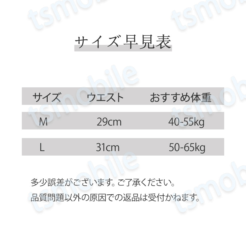 ショーツ 1枚 ベージュ Lサイズ レディース 綿 サニタリーショーツ  生理用 ナプキン付けやすい 漏れ防止 フロントポケット付 下着 通気性抜群 女性 中学生 高校生 20代 30代 40代