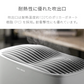 （ホワイト）スチーム式 加湿器【1年保証】