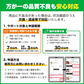 予約【2026年12月前後～2027年2月28日までに順次発送】＼特別栽培農産物／ ソムリエミニトマト　ダイヤ　３００ｇ（補償100g込み）※補償分以上の不良は交換対応可能【カウシェファーム収穫対象商品】