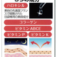 【メブネールEX 30g】 目袋 集中 ケア 目の下 アイクリーム まぶた 目元 クリーム 男性 女性 瞼 アイケア コラーゲン ビタミン 口コミ 化粧品 寝ながら 目袋ケア たるみ 黒ずみ解消 対策 予防 対策 若見え 老け顔 簡単ケア 目元のくすみやクマ 目元のお悩み コラーゲン ビタミン ナイトケア　ケアクリーム たるみ 黒ずみ 目袋パック シワ 小じわ 老け顔 黒ずみ シワ改善  ほうれい線 目尻 ハリ メラニン シワ改善成分