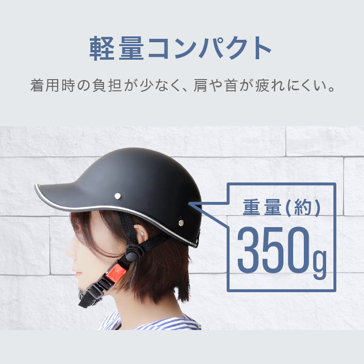 【光沢ブラック】自転車用ヘルメット ヘルメット サイクル ヘルメット 自転車 大人 自転車大人用 おしゃれ ロードバイク 通勤 通学 可愛い レディース メンズ 超軽量 男女兼用 学生 自転車ヘルメット 女性 男性 街乗り UV対策 ストラップ付 アジャスター付き