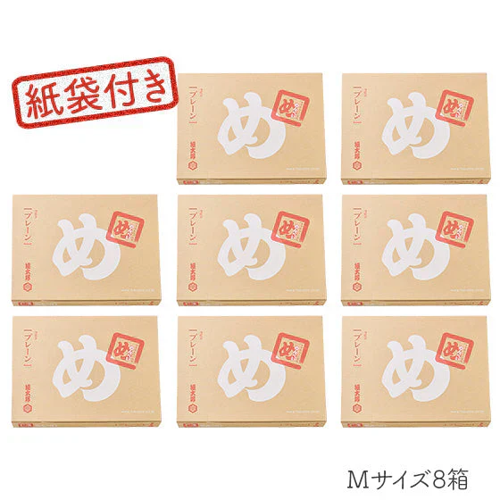 送料無料 博多食材工房 お土産/福岡 福太郎めんべい辛子めんたい風味プレーンM 128枚セット/16枚入(2枚×8袋)×8箱セット 067-771-8