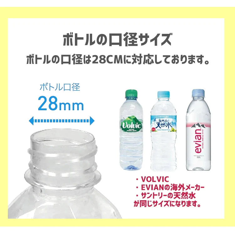 Pink 加湿器 卓上 ペットボトル オフィス 充電式 USB hum-002