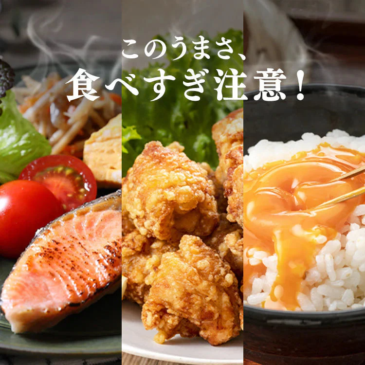 【カートアップNG】雪若丸パックご飯 150g×24パック