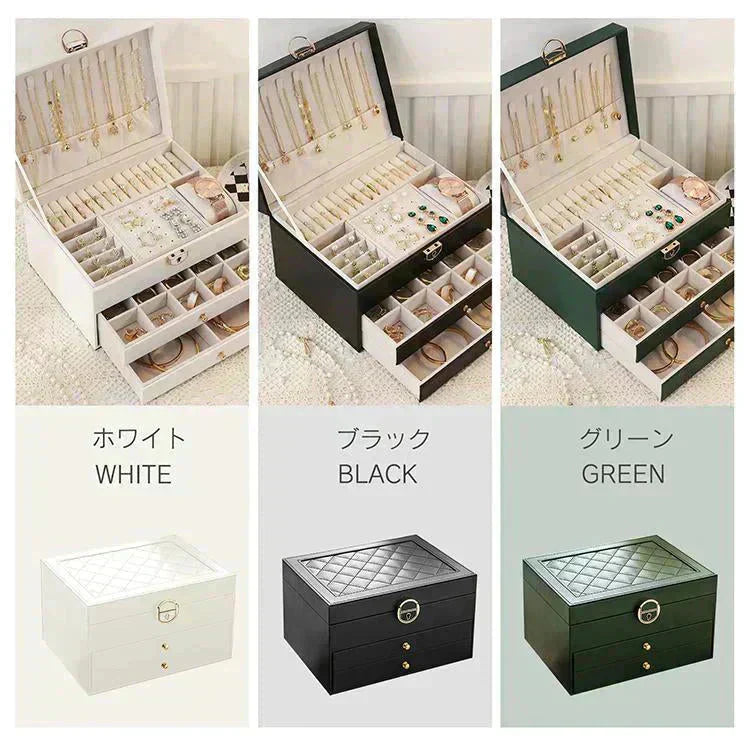 【予約につき11月下旬以内発送予定】アクセサリーケース 「ホワイト」 ジュエリーボックス 3段 鍵付き おしゃれ 大容量 アクセサリー収納 アクセサリーボックス 時計 指輪 ピアス ネックレス プレゼント
