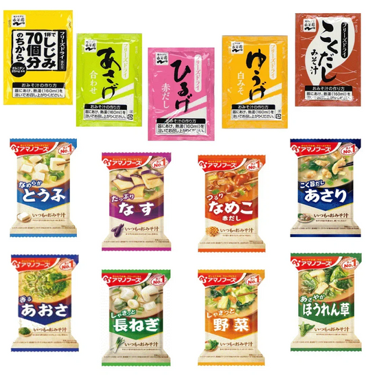 【味噌汁】【お湯をかけて1分で完成】しじみ70個も追加 インスタント味噌汁 フリーズドライ アマノフーズ VS 永谷園 お試し10食セット 5+5 全国送料無料 ポスト投函
