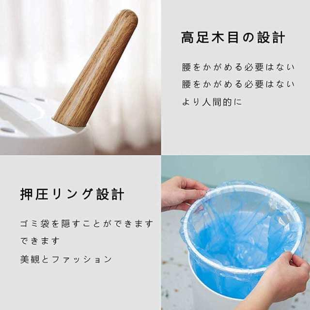 卓上ごみ箱 ゴミ箱 ふた付き ミニ おしゃれ ダストボックス ふた付き 北欧風 シンプル 押し弾ける 可愛い ボックス 収納 ダストボックス トラッシュボックス