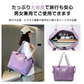 【予約・10月上旬順次発送】キャリーバッグ 「ブラック」 旅行バック 2way 多機能40L/60L/80Lの3段階が調整可能 大きさ調節 4輪 横押し 折りたたみ 軽量 軽い 大容量 機内持ち込み ボストンバッグ おしゃれ 防水 撥水加工 出張