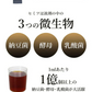 【ヌメリや悪臭を強力に解消】排水口 ヌメリ取り 洗剤 排水溝 排水管 パイプクリーナー パイプ洗浄剤 掃除 ニオイ 匂い対策 / えひめAI-1