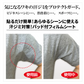 BRO. FOR MEN　Protect Film Sheet 【メンズケア　ワキ汗　汗ジミ　ワキ汗ガード 透明フィルム　吸水パッド付　コットン100%】