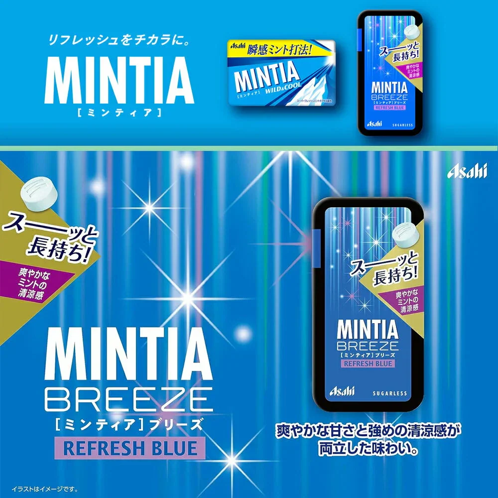 【 送料無料 】 アサヒグループ食品 ミンティア ブリーズ リフレッシュブルー 30粒 ×8個