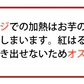 紅はるか べにはるか 訳あり 1.5kg 送料無料 お取り寄せ さつまいも 熊本県産 サツマイモ 紅蜜芋 焼き芋 芋 いも