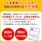 只今ご注文が集中しており予定出荷日よりお時間を頂戴しております。【新食感／黒ごまのお菓子】伊達な絹粒／ごまっこ大袋（サクっとホロっと新食感！黒ごまの味と薫りを追求して真っ黒になった優しい甘さのお菓子です。）【カウシェファーム収穫対象商品】