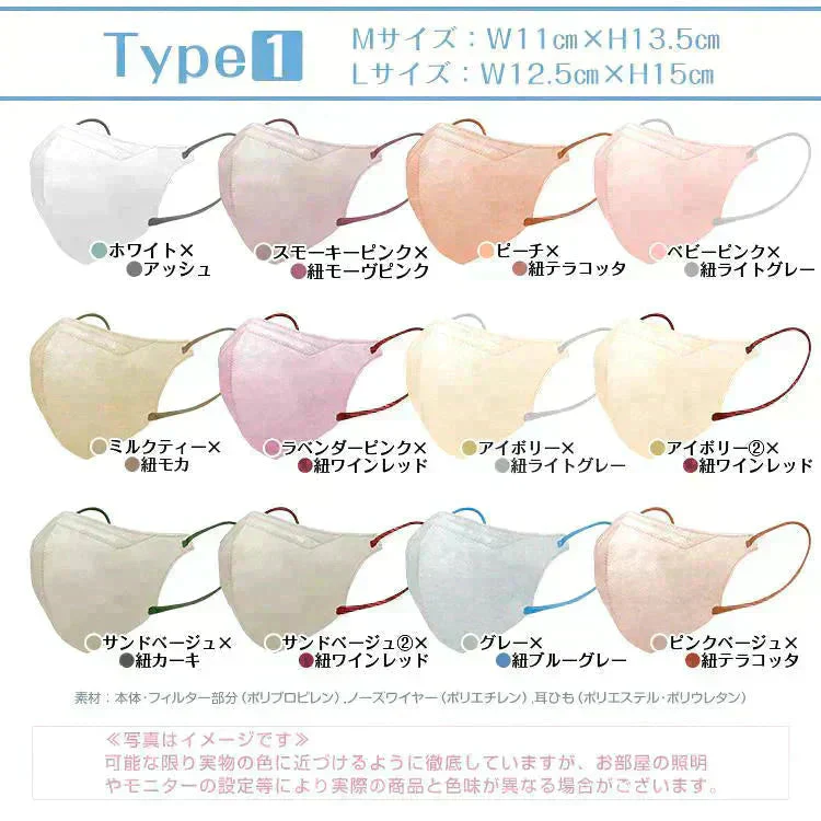 販売中止