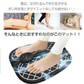 EMS足裏マット  筋トレ シート 脚 乗せるだけ 家 電気 刺激 トレーニング エクササイズ 美脚 フット マッサージ 筋トレ