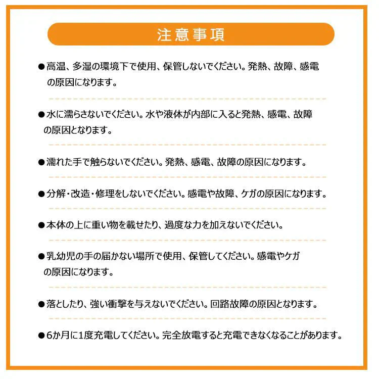 【当店イチオシ!!】 電熱マフラー 「ピンク」 ヒーター ヒートスカーフ ヒートマフラー ネックウォーマー USB給電 モバイルバッテリー