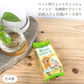 【30枚ｘ30個】ペット用 耳そうじケアシート ナノソイ・コロイド