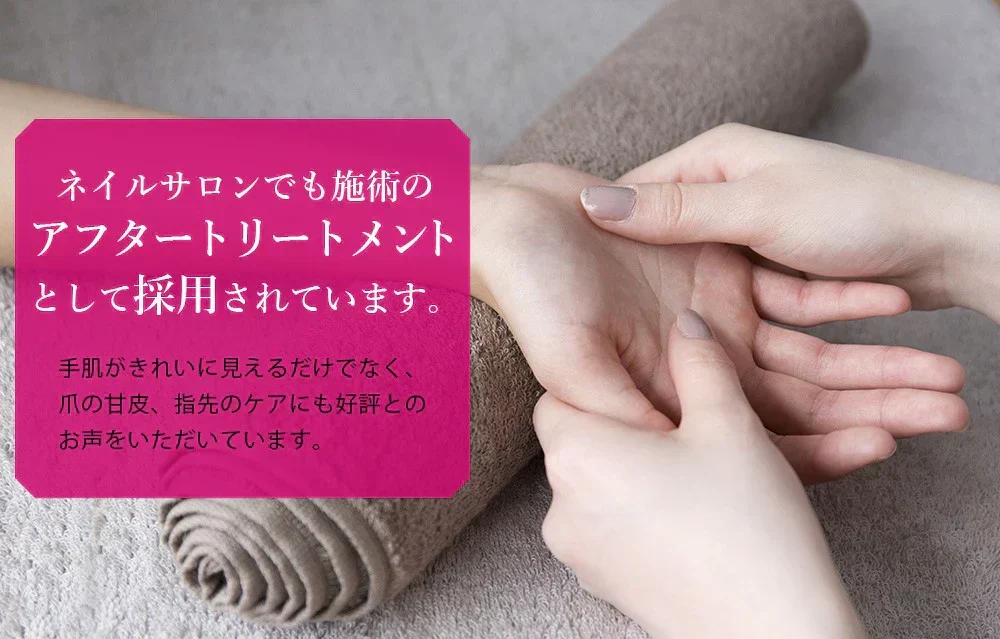 1回5分！ スマホOK ウルオイート プレミアム モイスチャー ハンドマスク P 36枚入  ハンドクリーム ハンドケア 手荒れ 乾燥 保湿  エビス ebis