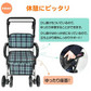 販売中止