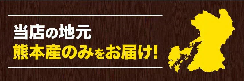 さつまいも 紅はるか べにはるか 1.5kg 送料無料 芋 熊本県産 スイーツ お取り寄せ 《7-14営業日以内に発送予定》