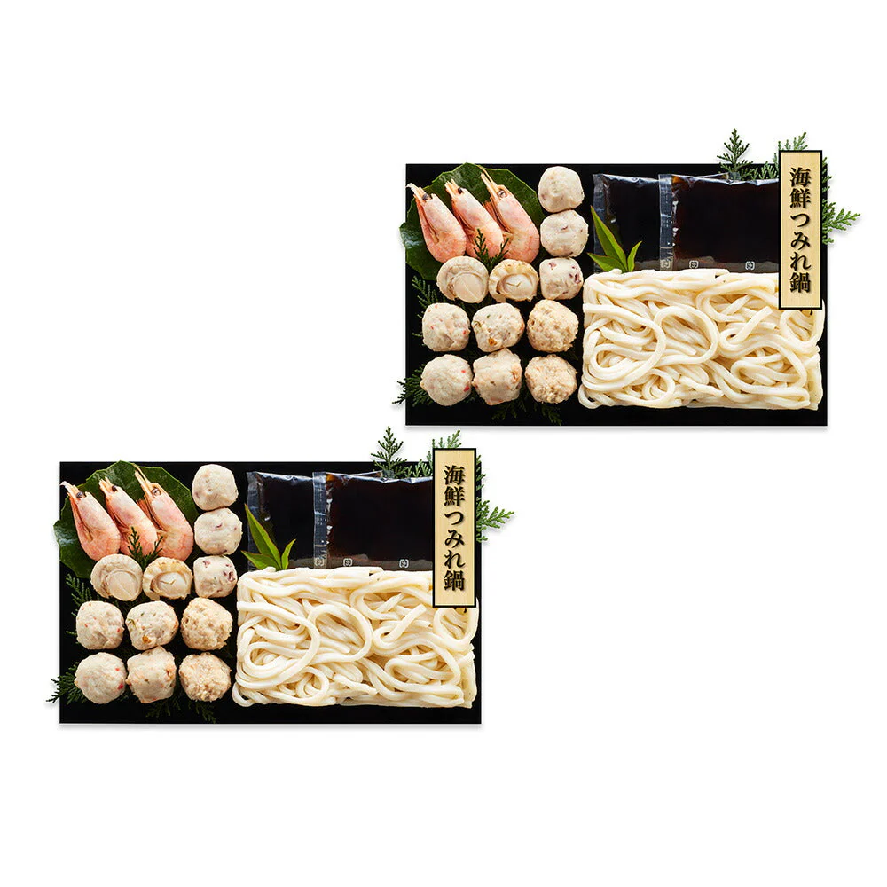 個食用 海鮮つみれ鍋 セット 1～2人前×2 海鮮 つゆ スープ 素 鍋 鍋セット【送料込み】