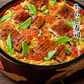 巨大うなぎ蒲焼 2尾 400g前後×2本 かばやき ウナギ うなぎ 土用丑の日 鰻蒲焼 送料無料 冷凍便 お取り寄せグルメ 食品 ギフト