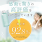 LUFT（ルフト）ヘアオイル 洗い流さない トリートメント 旅行や持ち歩きに便利なミニサイズ50mL ヘアケア オイル サラサラ仕上げ べたつかない ヘアトリートメント【メンズや初めての方に試しやすいサイズ】【送料無料】