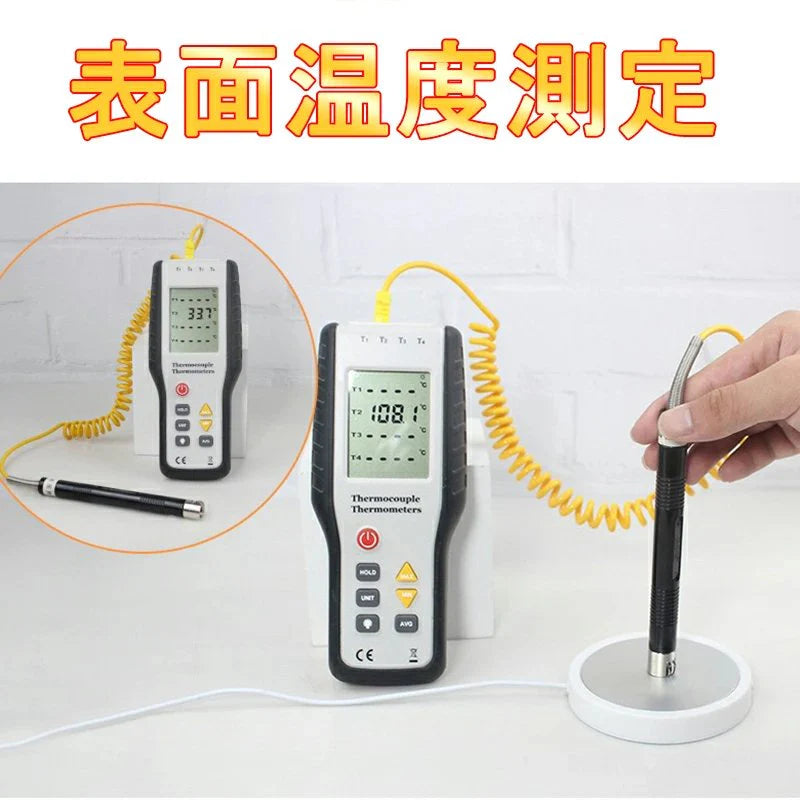 加熱コースター　低消費電力　高温ABS製　USB電源　 温かい 冷めにくい お茶 コーヒー ココア スープ カップスープ オフィス　マグカップウォーマー 保温コースター カップウォーマー 卓上 コップ 保温器 温め コーヒー オフィス コースター 卓上 デスク w253D(浅木纹 )