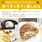 マロングラッセ 約200g 割れ訳ありご家庭用