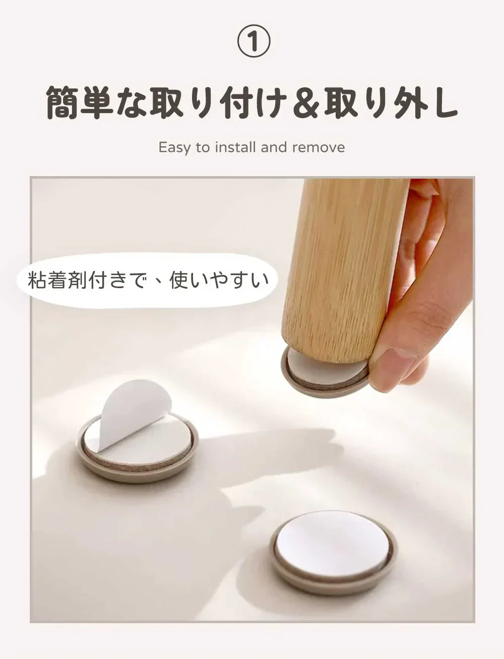 【家具を守る！】＼8個セット／高性能 椅子脚 保護パッド 椅子力バー 傷防止 家具パッド 脚キャップ イス脚キャップ いす保護パッド 椅子の角保護パッド 椅子 椅子脚カバー 家具パッド 椅子パッ ド 椅子脚キャップ イス 脚カバー 椅子足力バー 摩擦防止 静音 椅子脚カバー