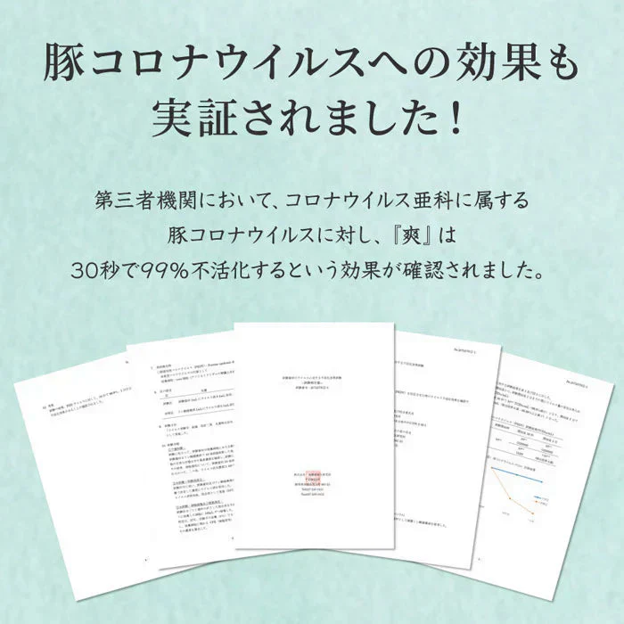 靴用消臭パウダー 革靴 スニーカー 靴 消臭 臭い 足汗 靴の臭い 靴の匂い消し 最強 足の臭い 粉 消臭パウダー 消臭グッズ 臭い対策グッズ 足の臭いをとる方法 靴箱 靴 消臭 粉 消臭剤 臭い消し