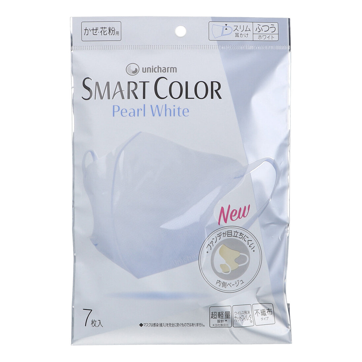 ユニ・チャーム SMARTCOLOR スマートカラー パールホワイト ふつうサイズ 7枚入り X8パック