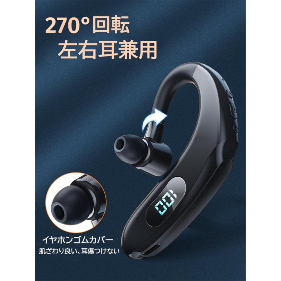 ワイヤレスイヤホン 超軽量 耳掛け型 イヤホン 左右耳兼用 ハンズフリー通話 マイク内蔵 iPhone/Android適用 Bluetooth5.2 左右兼用 w296C(イエロー)