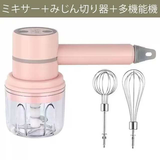 当日発送 ハンドミキサー 電動泡立て器 泡立て 最大65分間の連続使用 消音 静か 安全 製菓 泡だて器 スポンジ 生地 簡単 手持ち 人気 w585B(ピンク)