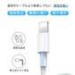 【爆安秒殺セール！】【耐久性改良・急速充電器】＼ Type-C to Lightning ／純正品質 iPhone充電器 アイフォン 充電器 タイプC 20W PD 急速充電器 ライトニング アダプター PSE認証 高速充電 PD充電器 充電ケーブル Type-Cコード アイホン ケーブル アイフォン 充電器 ライトニングケーブル 全機種対応