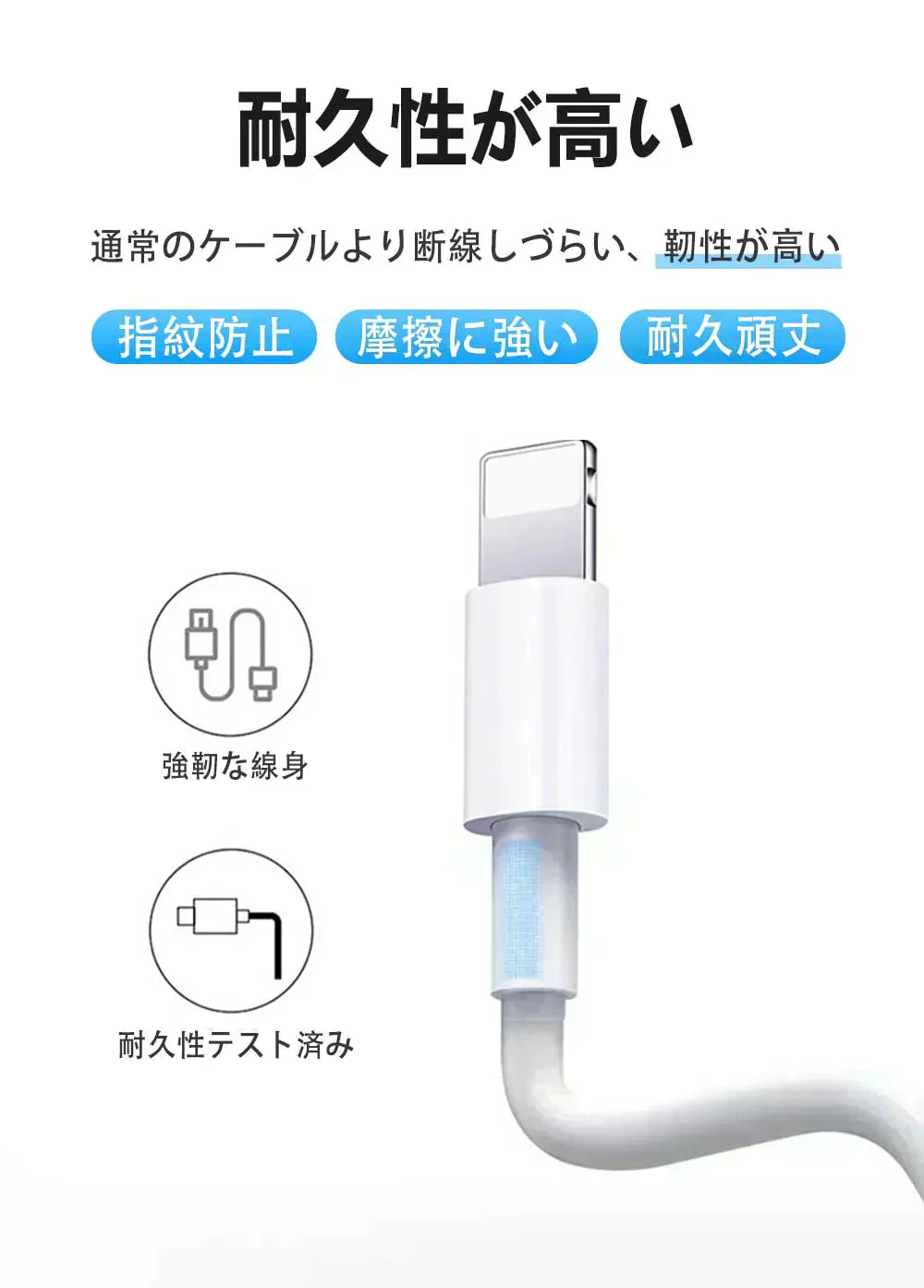 【爆安秒殺セール！】【耐久性改良・急速充電器】＼ Type-C to Lightning ／純正品質 iPhone充電器 アイフォン 充電器 タイプC 20W PD 急速充電器 ライトニング アダプター PSE認証 高速充電 PD充電器 充電ケーブル Type-Cコード アイホン ケーブル アイフォン 充電器 ライトニングケーブル 全機種対応