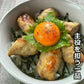 牛タン入りつくね串 20本入り （10本x2パック入り） 送料無料 牛タン つくね 焼き鳥 串焼き 惣菜 おかず 冷凍 鶏肉 酒の肴 つまみ お弁当 食品
