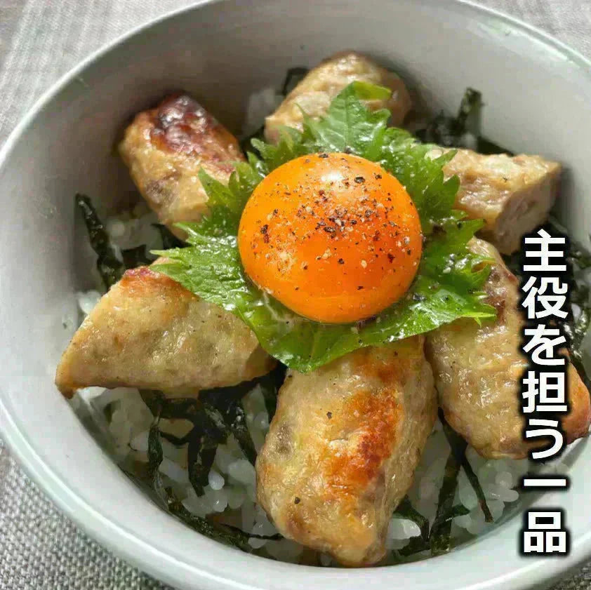 牛タン入りつくね串 20本入り （10本x2パック入り） 送料無料 牛タン つくね 焼き鳥 串焼き 惣菜 おかず 冷凍 鶏肉 酒の肴 つまみ お弁当 食品