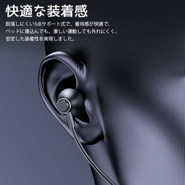Bluetooth5.3イヤホン ステレオイヤホンヘッドセット 磁気 ネックバンドイヤホン 高品質 通話 軽量 IPX5完全防水 低音重視 Hi-Fi 高音質 スポーツ用ワイヤレス s076B(シルバー)