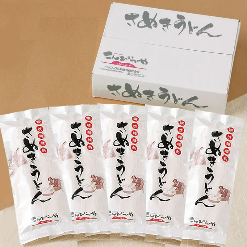 本場さぬきうどん「讃岐麺維新」（10人前）つゆ無し