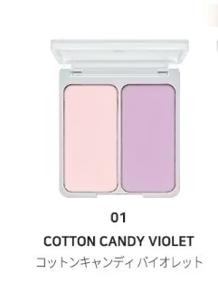 国内配送【2aNデュアルチーク 2色】【NO.1 COTTON CANDY VIOLET1個】 トゥーエーエヌ チークパレット グラデーション ふんわり ロングウェア 長時間キープ 微粒 パウダー ムラなし 重ね塗り イエベ ブルべ 韓国コスメ