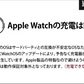 (BAT134-BK)3in1 ワイヤレス充電器 【15W】急速充電 iPhone16  iPhone15 iPhone14 iPhoneSE2  ワイヤレス Qi 対応 スマホ Android アンドロイド  ワイヤレス充電 AirPods エアポッズ充電 折り畳み コンパクト