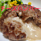 第1弾‼️お肉🍖お得💰BOX‼️20個限定✨