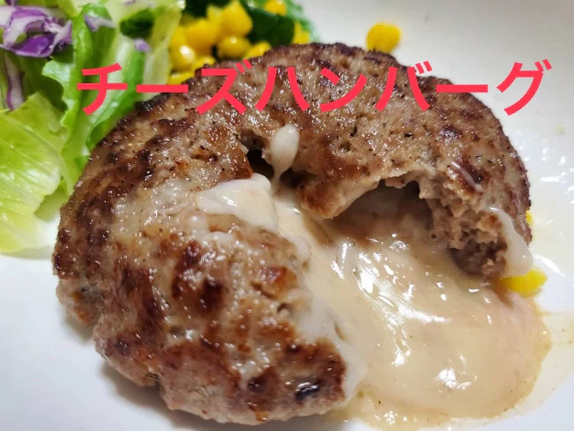 第1弾‼️お肉🍖お得💰BOX‼️20個限定✨