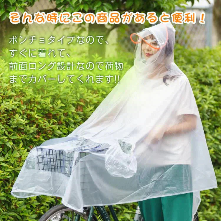 販売中止