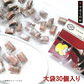 只今ご注文が集中しており予定出荷日よりお時間を頂戴しております。【新食感/チョコレートのお菓子】伊達な絹粒/ちょこれいと大袋（奥深いカカオの薫りに甘さ控えめなチョコレートのお菓子です。）【カウシェファーム収穫対象商品】