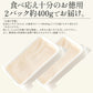 イカそうめん 400g いかそうめん 細い 冷凍 烏賊 いか イカ アオリイカ 冷凍イカ 送料無料 あおりいか イカソーメン いかソーメン 刺身 刺し身 海鮮 お取り寄せグルメ 贈り物 御中元 ギフト 御中元 お中元 夏のギフト 夏ギフト【超得ハイパーSALE】