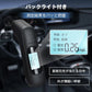 アルコールチェッカー アルコール検知器 吹きかけ式 非接触 飲酒検知器 USB充電式 FCC認証済み 忘年会 運転 コンパクト アルコールテスター ブザー付 sg104