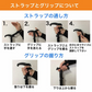 トレッキング ポール ノルディック ポール トレッキング 登山 ステッキ 杖 アルミ製 (2本セット/青T型)